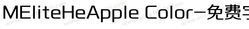 MEliteHeApple Color字体转换